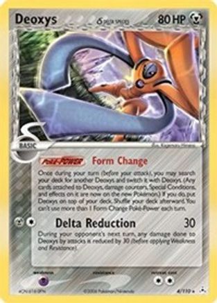 Deoxys (Delta Species - Defense Forme)/110 - Holon Phantoms Holofoil