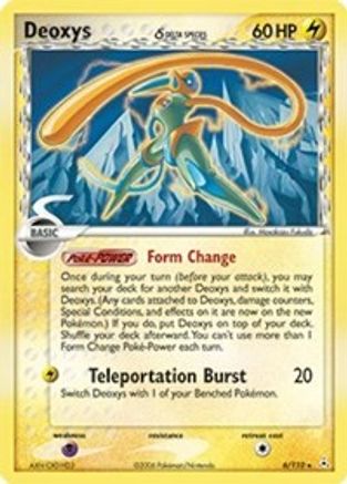 Deoxys (Delta Species - Speed Forme)/110 - Holon Phantoms Reverse Holofoil