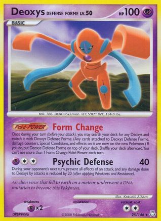 Deoxys Defense Forme/146 - Legends Awakened