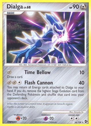 Dialga/106 - Great Encounters