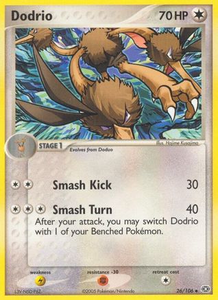 Dodrio/106 - Emerald