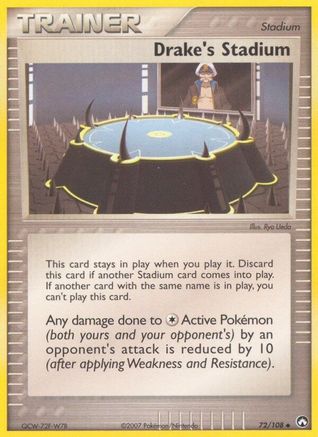 Drake's Stadium/108 - Power Keepers Reverse Holofoil