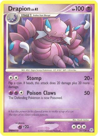 Drapion/130 - Diamond and Pearl Reverse Holofoil