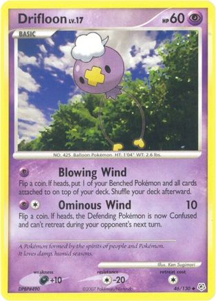Drifloon/130 - Diamond and Pearl