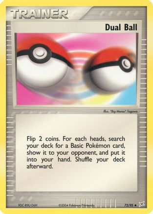 Dual Ball/95 - Team Magma vs Team Aqua