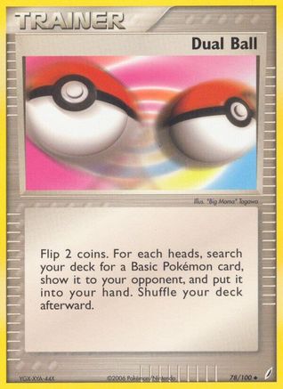 Dual Ball/100 - Crystal Guardians Reverse Holofoil