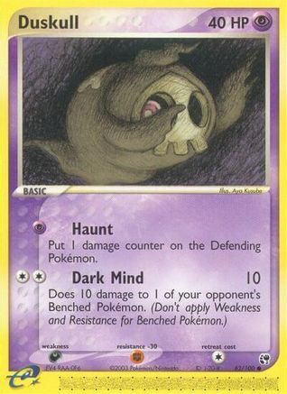 Duskull - 62/100/100 - Sandstorm Reverse Holofoil