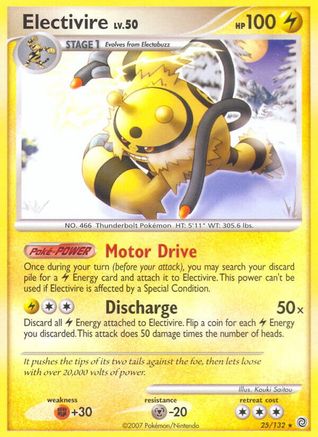 Electivire/132 - Secret Wonders