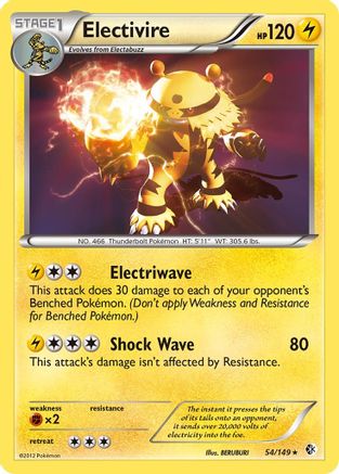 Electivire/149 - Boundaries Crossed Holofoil