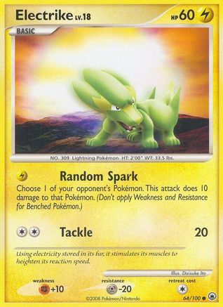 Electrike/100 - Majestic Dawn