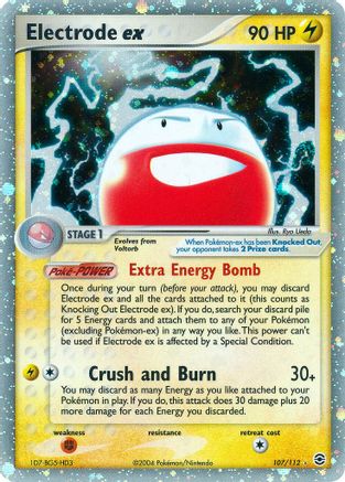 Electrode ex/112 - FireRed & LeafGreen
