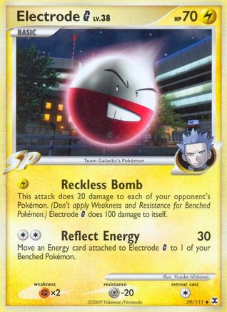 Electrode G/111 - Rising Rivals