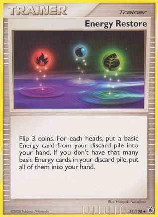 Energy Restore/100 - Majestic Dawn
