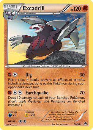 Excadrill (57)/98 - Emerging Powers Reverse Holofoil