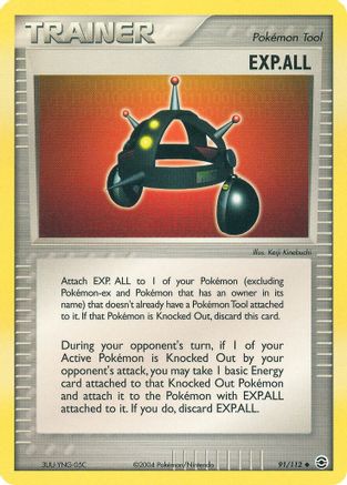 EXP.ALL/112 - FireRed & LeafGreen