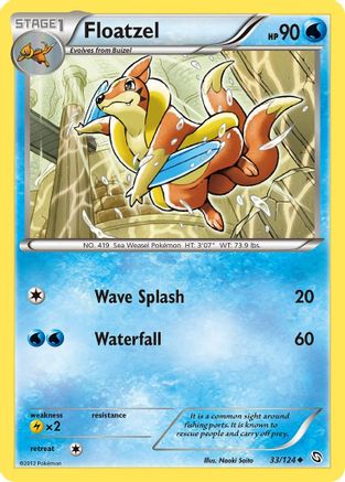 Floatzel/124 - Dragons Exalted Reverse Holofoil