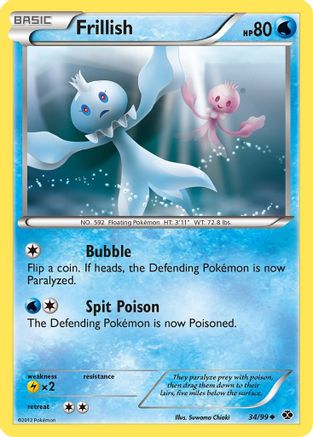 Frillish/99 - Next Destinies Reverse Holofoil