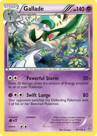 Gallade/135 - Plasma Storm Holofoil
