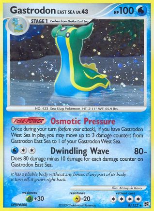 Gastrodon East Sea/132 - Secret Wonders Holofoil