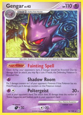 Gengar/100 - Stormfront Reverse Holofoil