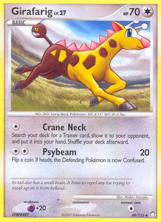 Girafarig/123 - Mysterious Treasures
