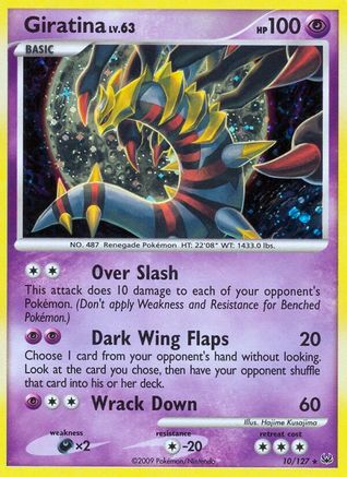 Giratina (10)/127 - Platinum Holofoil