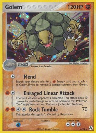 Golem 6/92 - Legend Maker