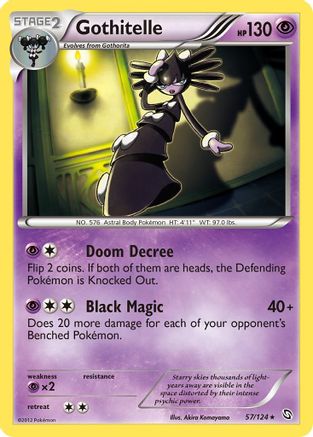 Gothitelle/124 - Dragons Exalted Reverse Holofoil