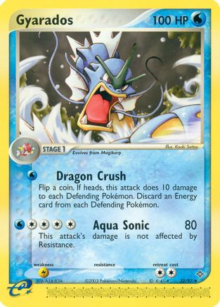 Gyarados/97 - Dragon Reverse Holofoil