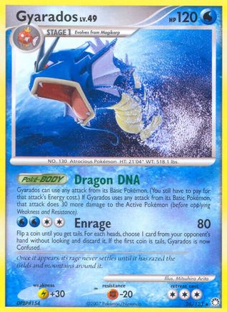 Gyarados/123 - Mysterious Treasures