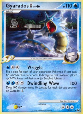 Gyarados G/127 - Platinum Reverse Holofoil