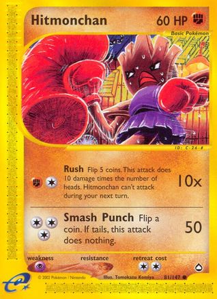 Hitmonchan/147 - Aquapolis Reverse Holofoil