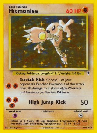 Hitmonlee/110 - Legendary Collection Reverse Holofoil