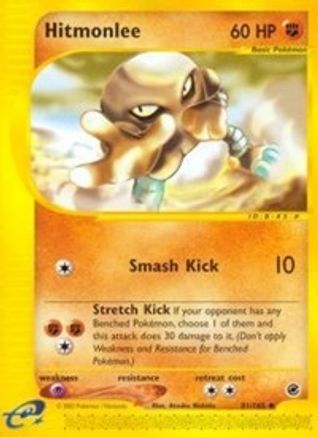 Hitmonlee/165 - Expedition