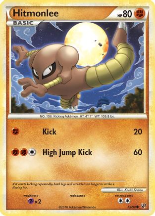 Hitmonlee/90 - Undaunted