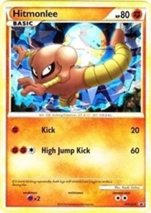 Hitmonlee - HGSS25/25 - HGSS Promos Holofoil