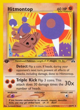 Hitmontop (22)/75 - Neo Discovery 1st Edition