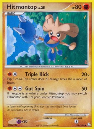 Hitmontop/146 - Legends Awakened