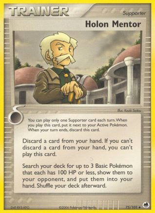Holon Mentor/101 - Dragon Frontiers Reverse Holofoil