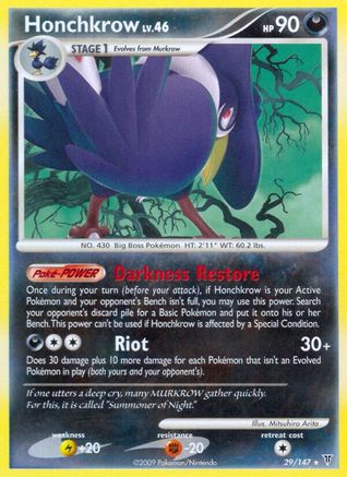 Honchkrow/147 - Supreme Victors Reverse Holofoil