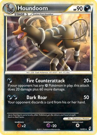 Houndoom/95 - Call of Legends