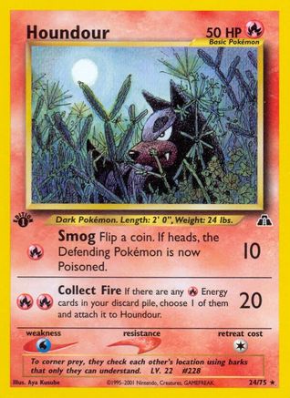 Houndour (24)/75 - Neo Discovery Unlimited
