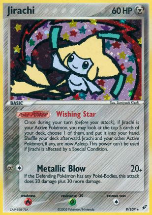 Jirachi/107 - Deoxys