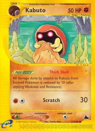 Kabuto/144 - Skyridge