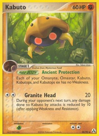 Kabuto/92 - Legend Maker