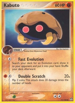 Kabuto/108 - Power Keepers Reverse Holofoil