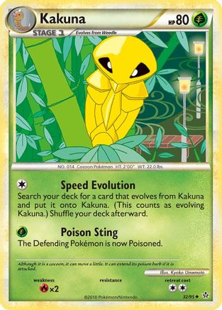 Kakuna/95 - Unleashed