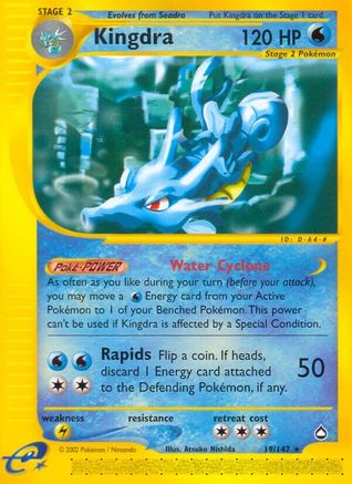 Kingdra (19)/147 - Aquapolis