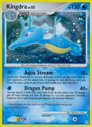 Kingdra/146 - Legends Awakened