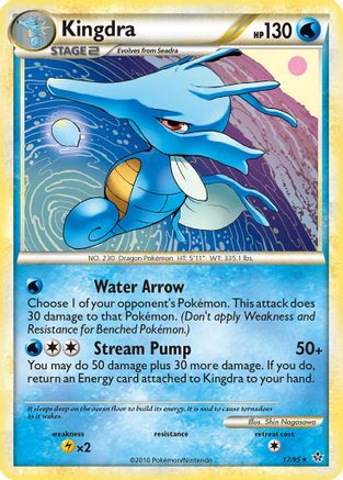 Kingdra/95 - Unleashed